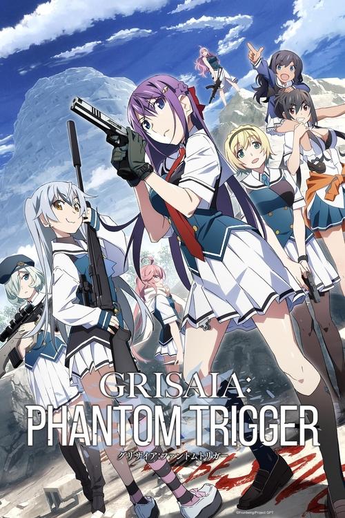 Grisaia: Phantom Trigger постер