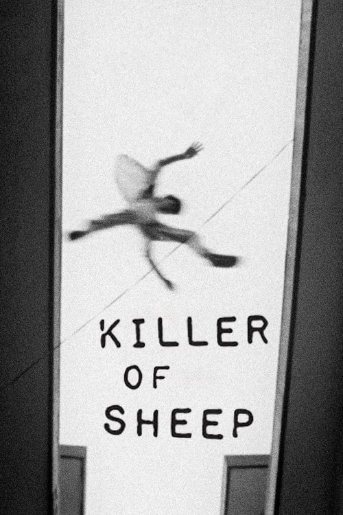 Killer of Sheep постер