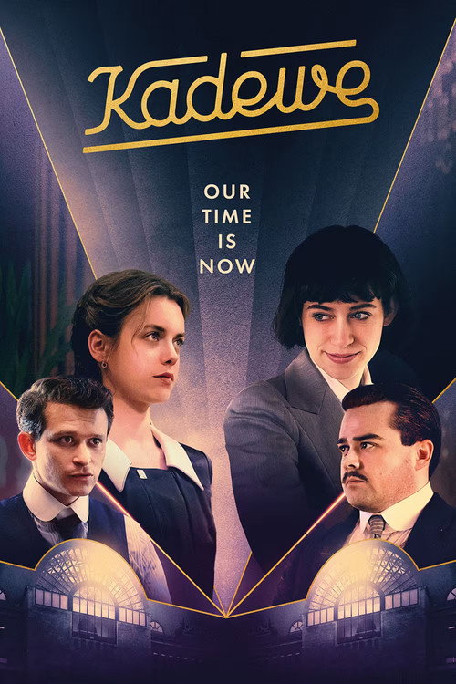 Eldorado KaDeWe постер