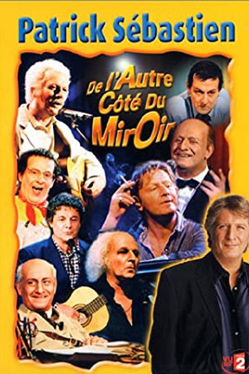 De l'autre côté du miroir постер