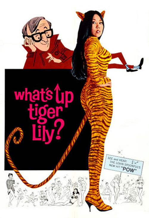 What's Up, Tiger Lily? постер