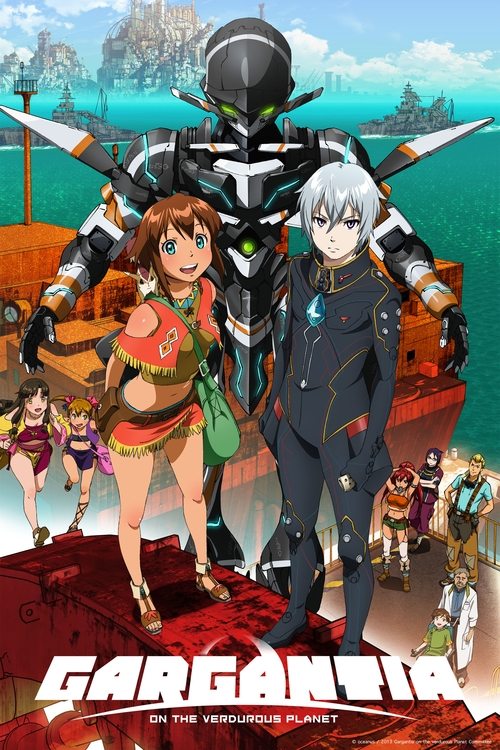 Gargantia on the Verdurous Planet постер