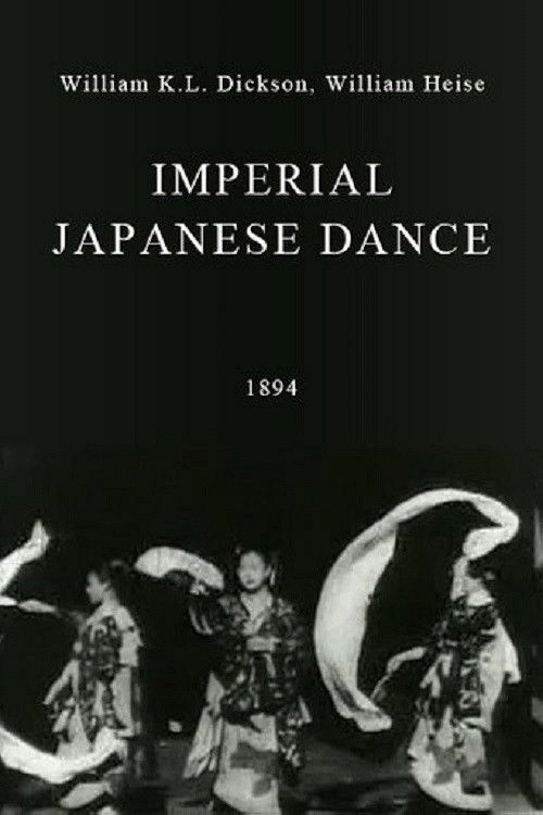 Imperial Japanese Dance постер
