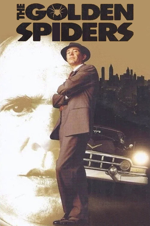 The Golden Spiders: A Nero Wolfe Mystery постер