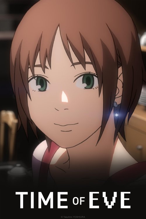Время Евы ONA постер