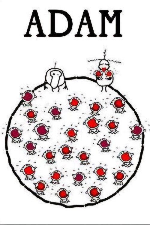 Adam постер
