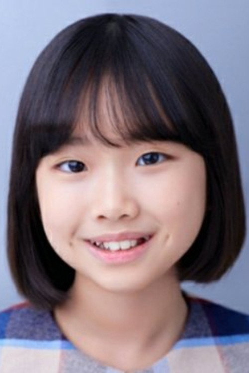 김하늘