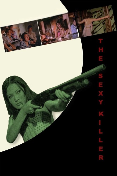 紅粉煞星 постер