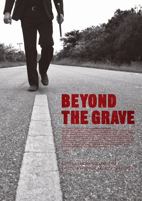 Beyond the Grave постер