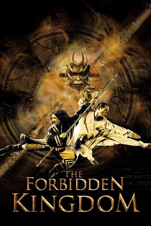 The Forbidden Kingdom постер