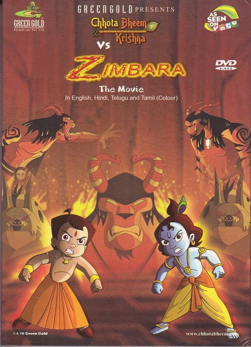 Chhota Bheem: Krishna vs Zimbara постер