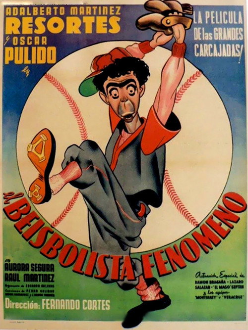 El beisbolista fenómeno постер