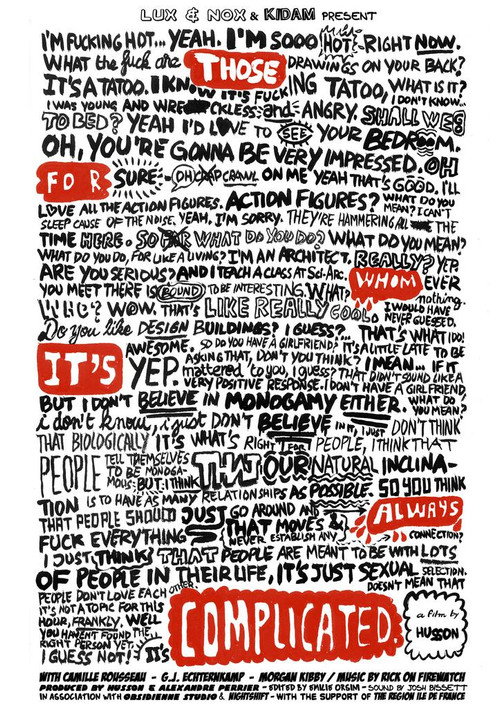 Those for Whom It's Always Complicated постер