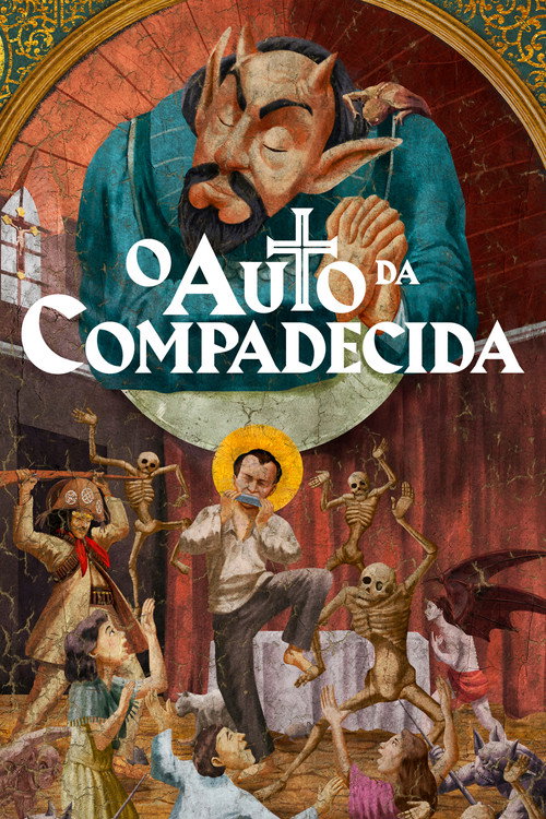 O Auto da Compadecida постер