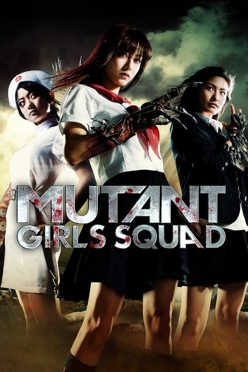Mutant Girls Squad постер