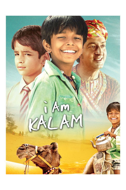 I Am Kalam постер