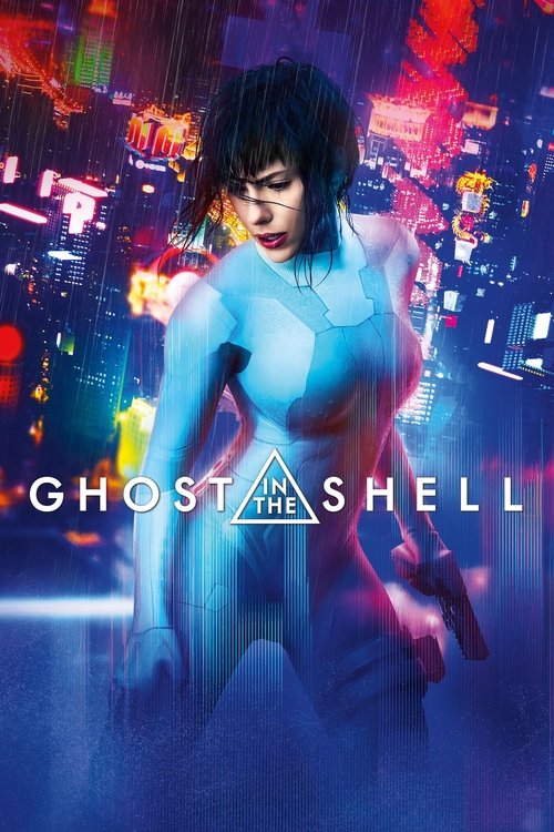 Ghost in the Shell постер