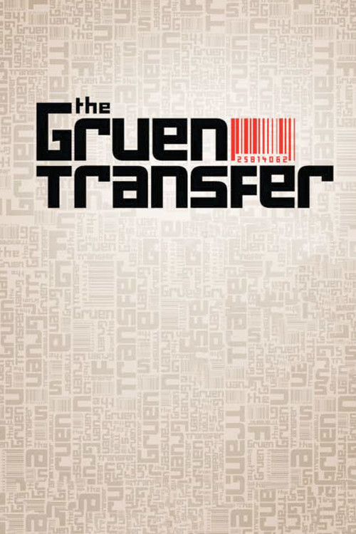 The Gruen Transfer постер