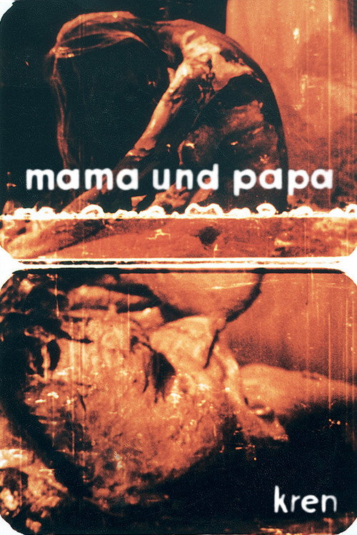 6/64: Mama und Papa (Materialaktion Otto Mühl) постер