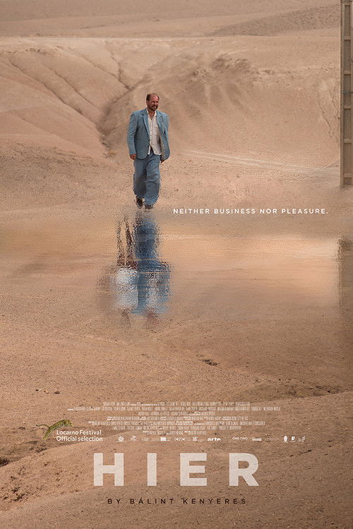 Hier постер