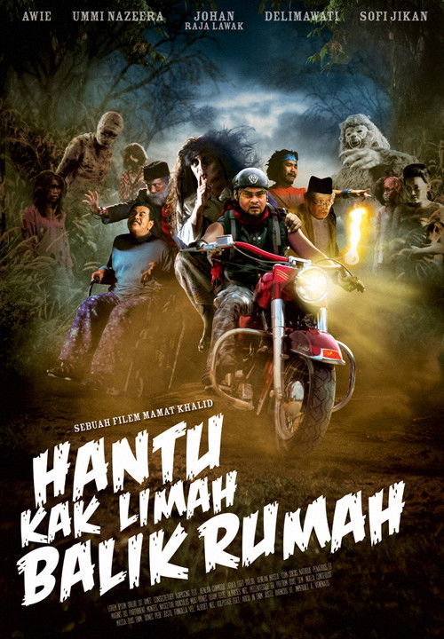 Hantu Kak Limah Balik Rumah постер