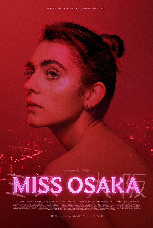 Miss Osaka постер