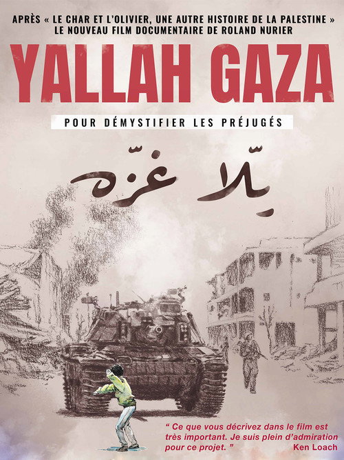 Yallah Gaza постер