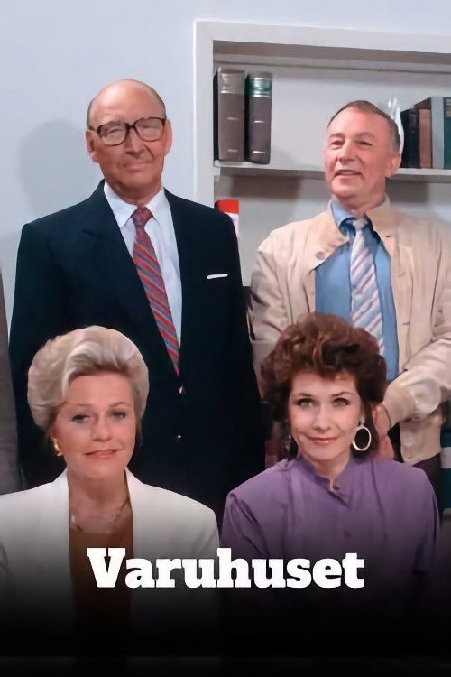 Varuhuset постер