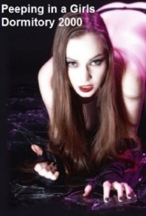 Peeping in a Girl's Dormitory постер