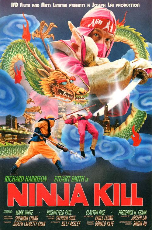 Ninja Kill постер