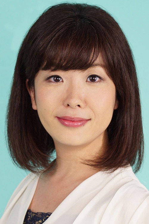 Noriko Mikami