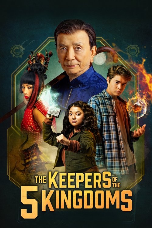 The Keepers of the 5 Kingdoms постер
