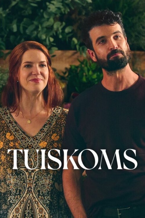 Tuiskoms постер