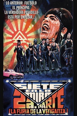 Siete En La Mira 2 - La Furia de La Venganza постер