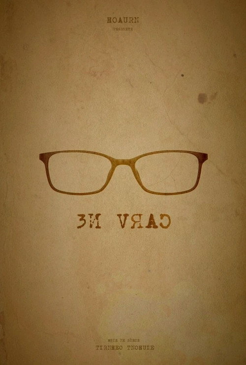 Haroun - En Vrac постер