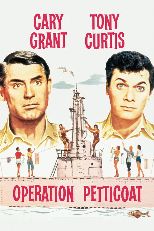 Operation Petticoat постер