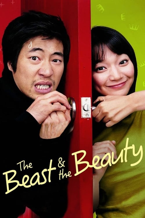 The Beast and the Beauty постер