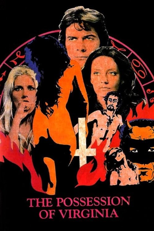 Le diable est parmi nous постер