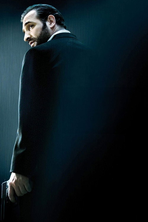 Counter Investigation постер