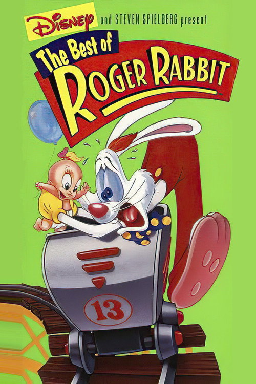 The Best of Roger Rabbit постер