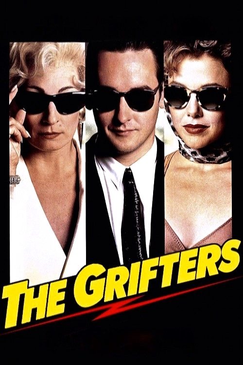 The Grifters постер