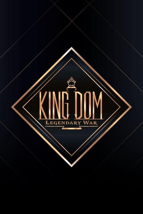 Kingdom: Legendary War постер