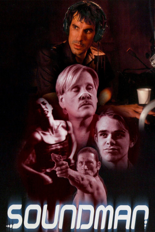 Мастер звука постер