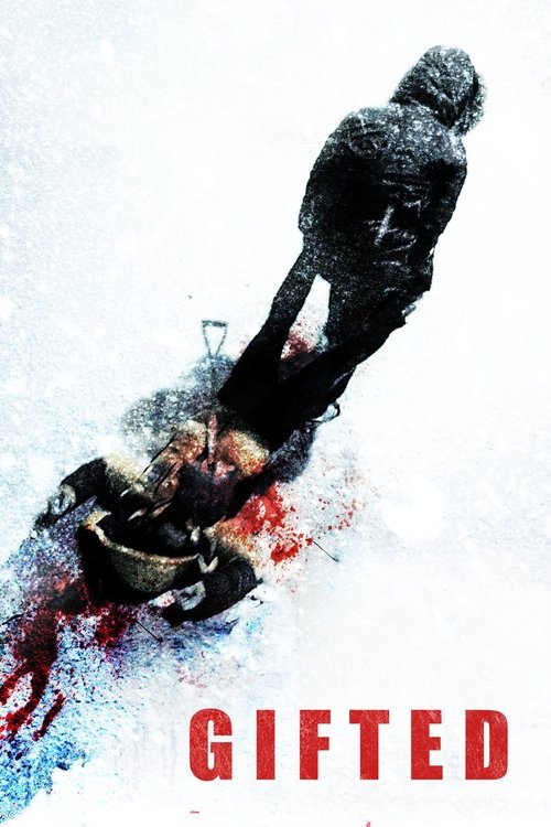 살인재능 постер