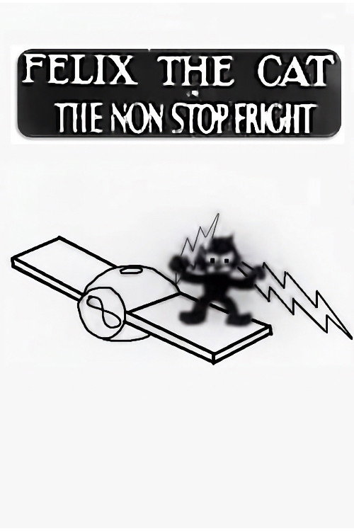 The Non-Stop Fright постер