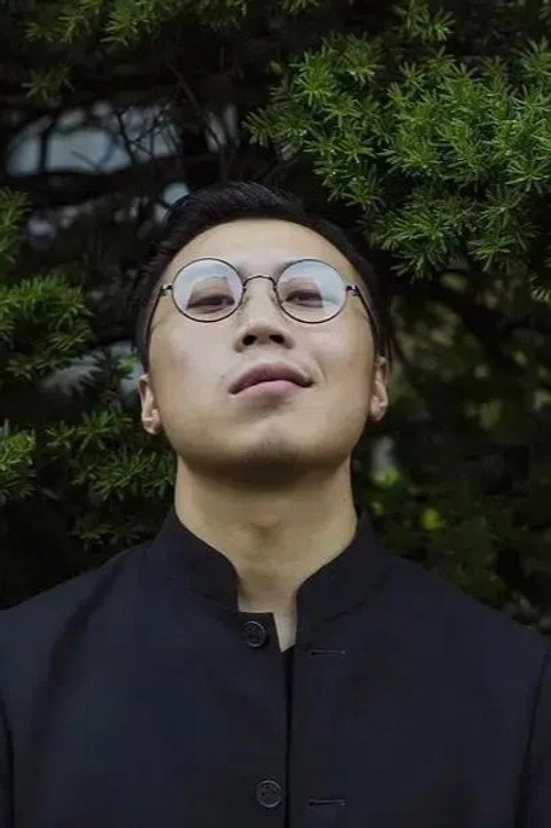 Моу Синь Цэнь