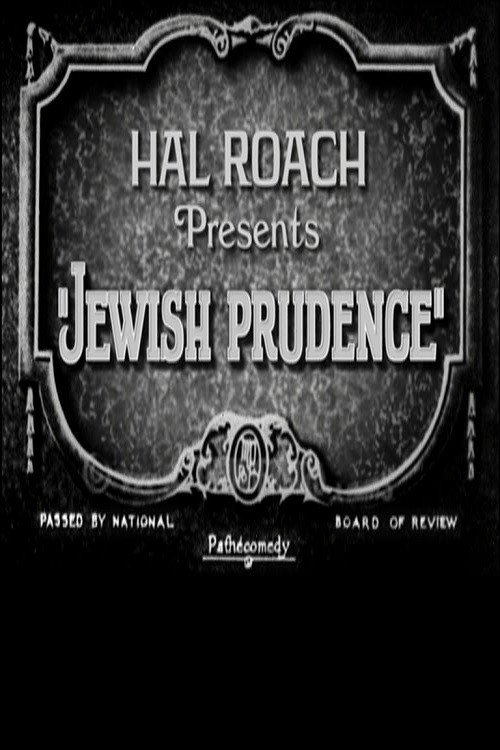 Jewish Prudence постер