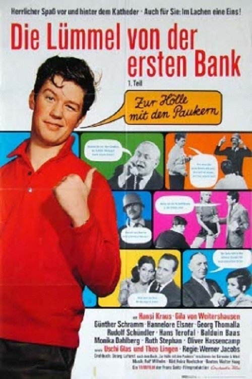 Zur Hölle mit den Paukern постер