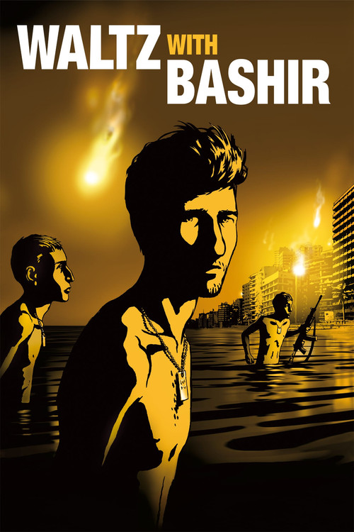 Waltz with Bashir постер