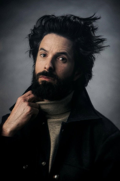 Эрез Дриггс